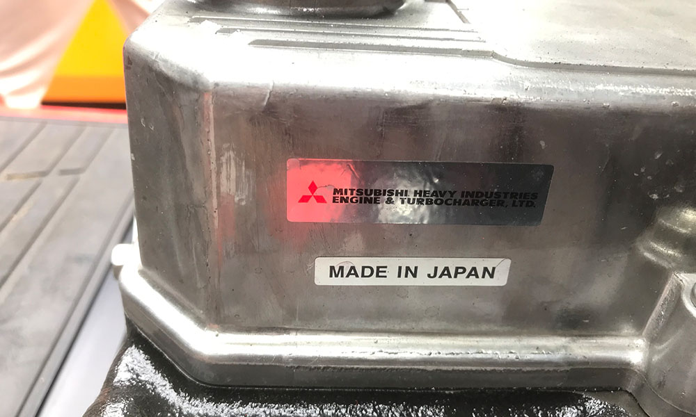 động cơ mitsubishi s4s