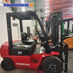 杭叉叉车