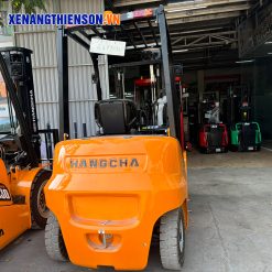2–3.8吨杭叉XA系列电动叉车